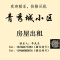 鿴ß