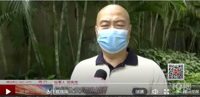 車輛失而復(fù)得卻成“套牌車” ！車主奔走一年證清白竟是交警誤判