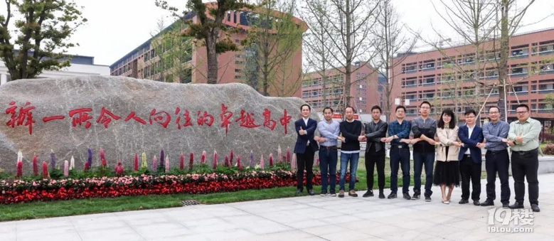 全杭最大高中2020首屆招生約700人，與杭高貢院共享優(yōu)質(zhì)師資！