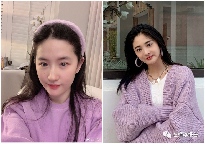 滿大街的香芋紫，這么穿就會比別人好看