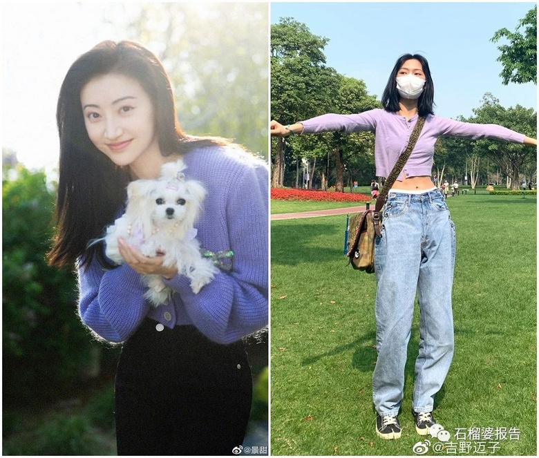 滿大街的香芋紫，這么穿就會比別人好看
