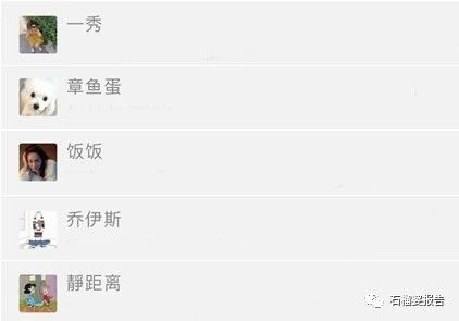 滿大街的香芋紫，這么穿就會比別人好看