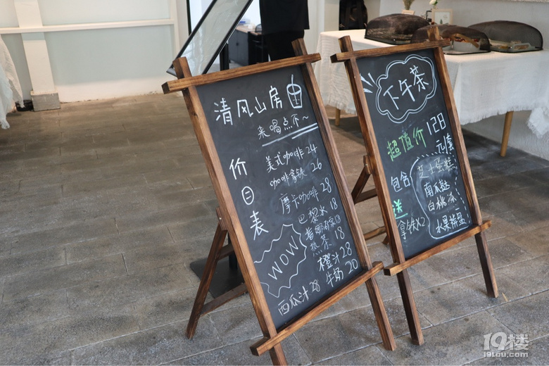 【親子游記】+ 打卡杭州濟(jì)州島-綿羊咖啡館