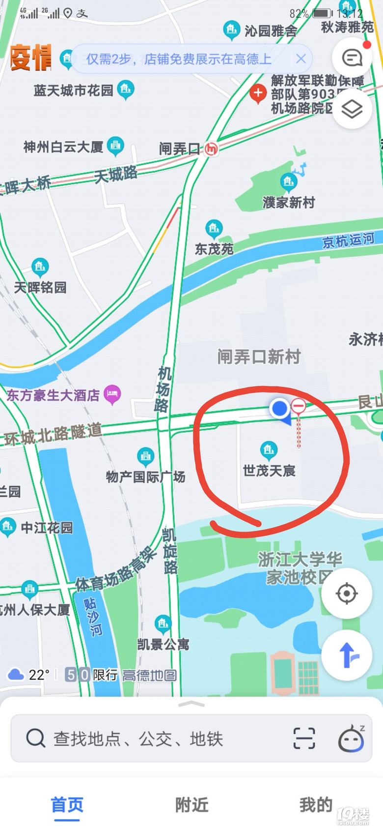 鿴ԭD