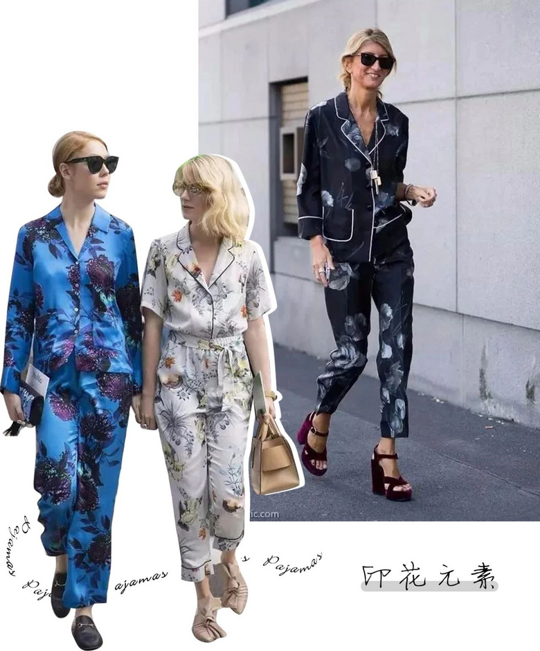 你是什么類型的女生，看睡衣就知道了（對(duì)圖入座）