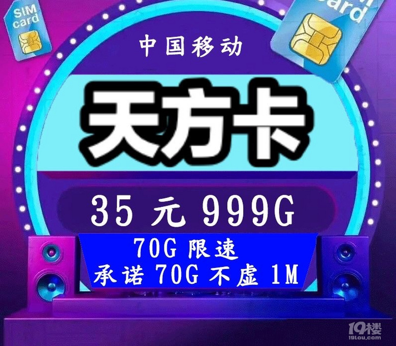 @Q˶˵ğ