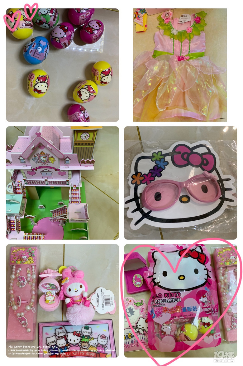 ֻ^Ħ݆ȥ^hellokitty@