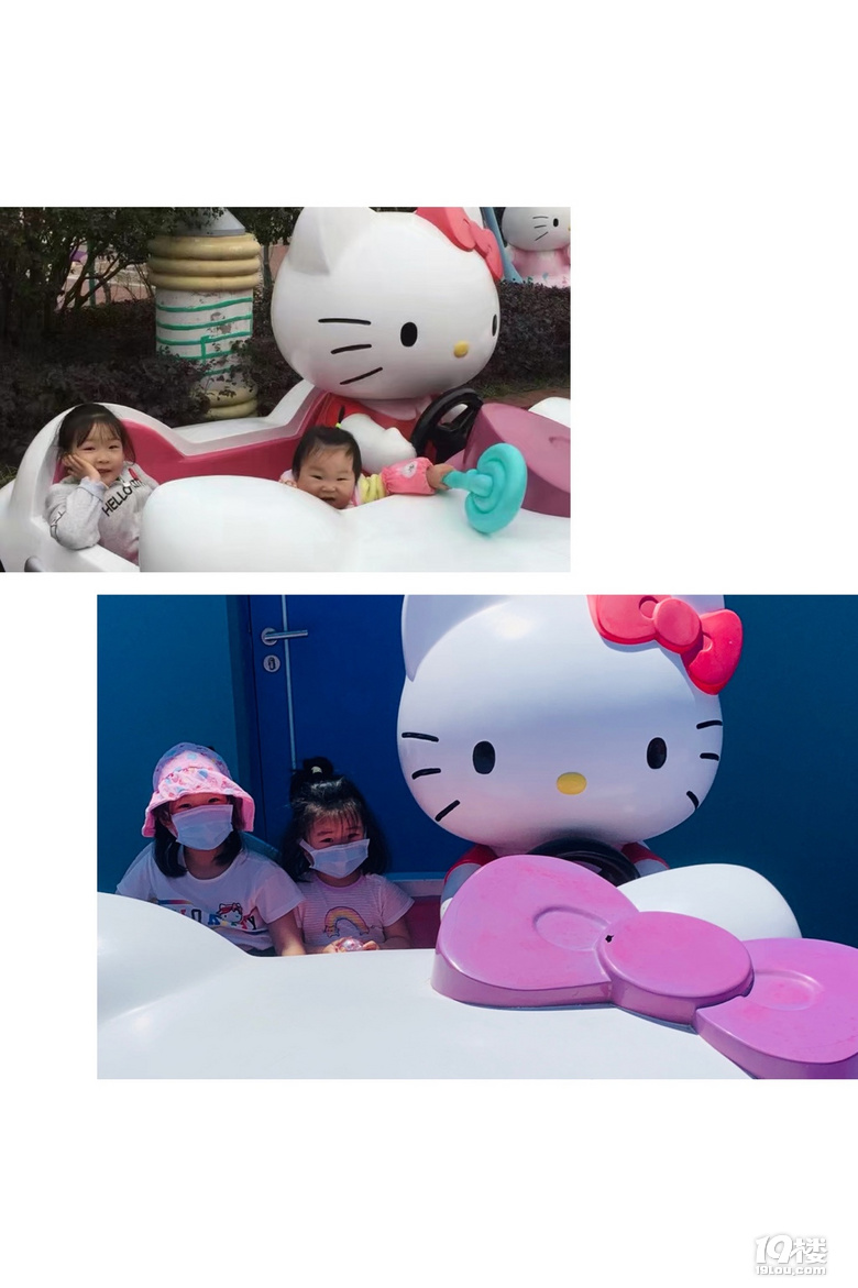 ֻ^Ħ݆ȥ^hellokitty@