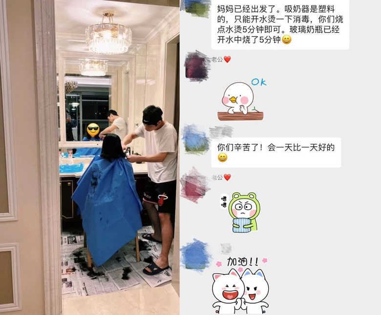 λ95󋌋:  (d)x, ʲôʲôĿ