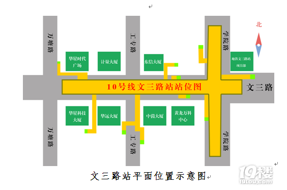 明天起16日，學(xué)院路（黃姑山橫路-文二路）改為南向北單向通行