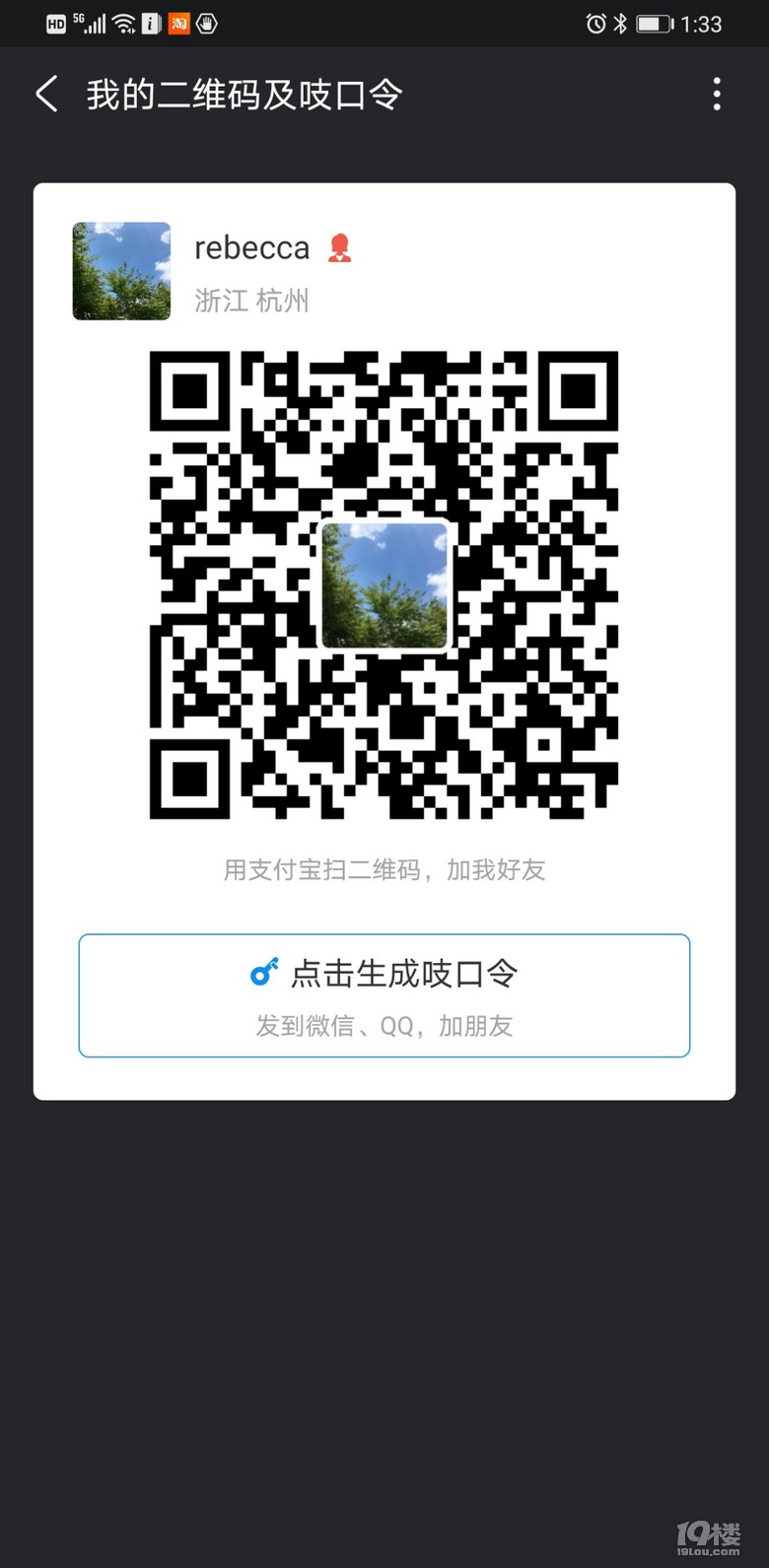 Մ?w)һČW(xu)^(q)(jng)v