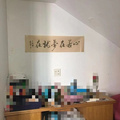 鿴ß