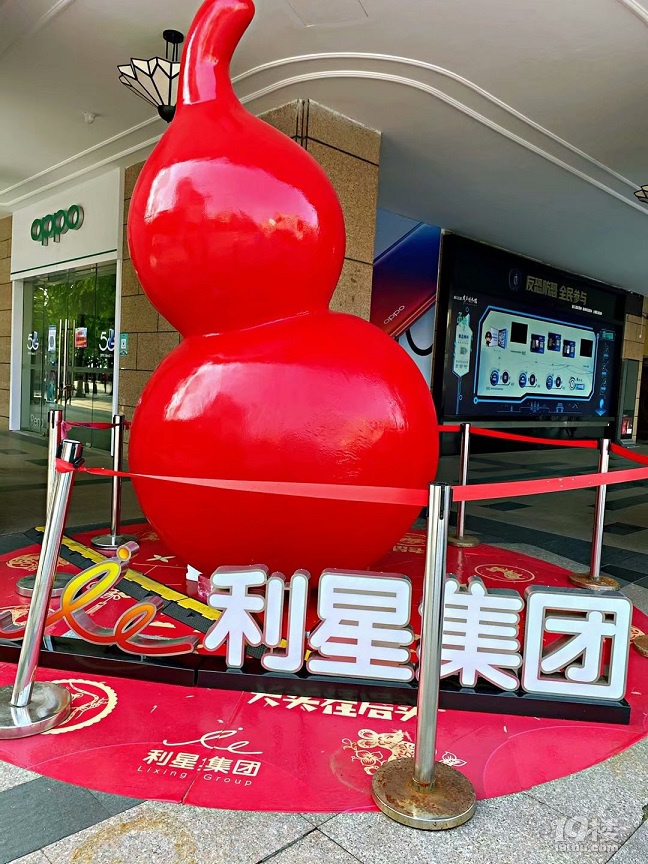 最天使文創(chuàng)書城