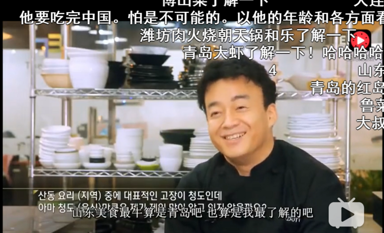 均溫20℃的海濱老城，紫色泡桐花美得像國外，現(xiàn)在去性價比超高