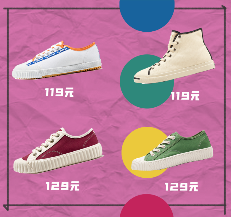VANS_@pЬ(jin)ֱÿը