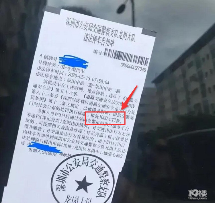 ͣ܇ȥIİһ(g)125KX@Ӳ֪㲻