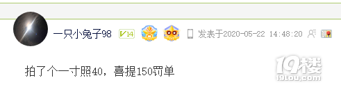 ͣ܇ȥIİһ(g)125KX@Ӳ֪㲻