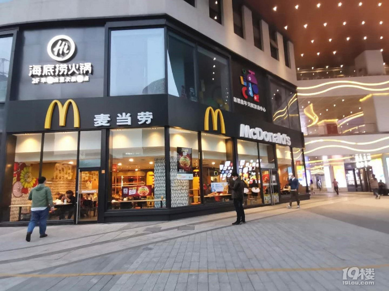 房东外贸生意呆滞急售杭州东站沿街餐饮商铺麦当劳十年