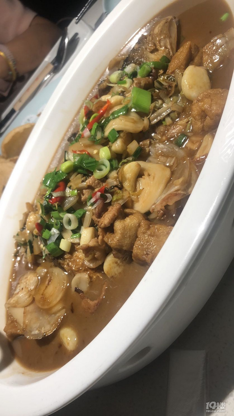 家燒魚頭