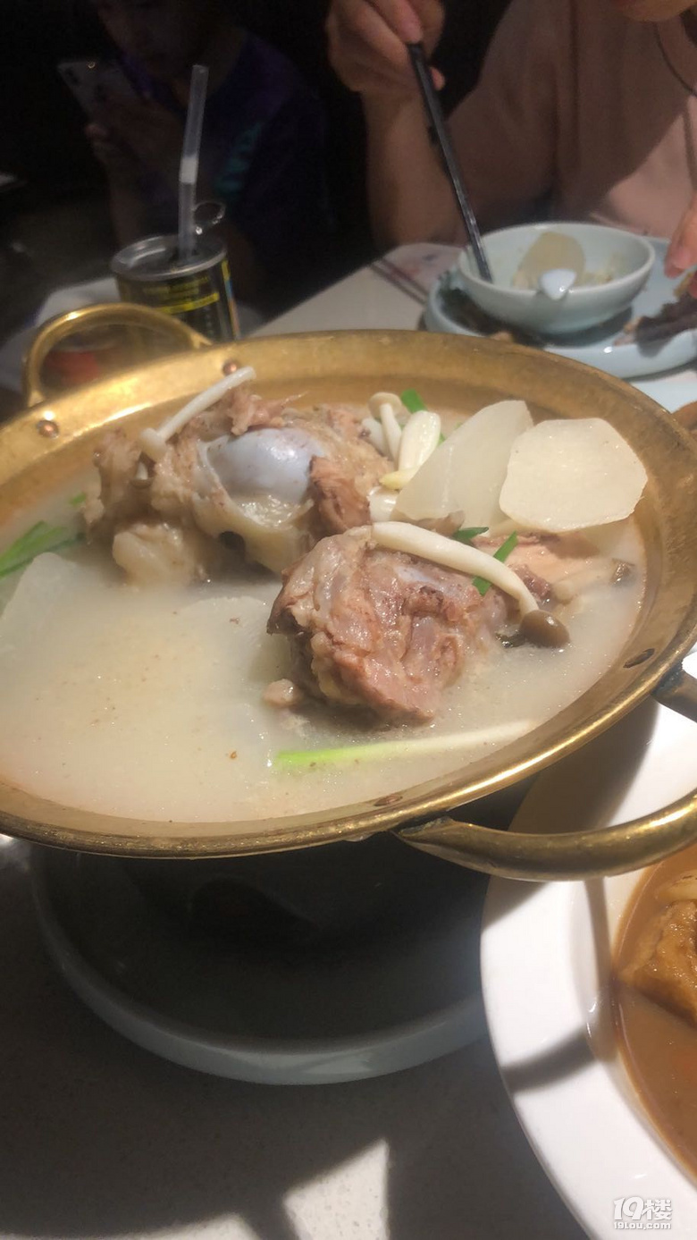家燒魚頭