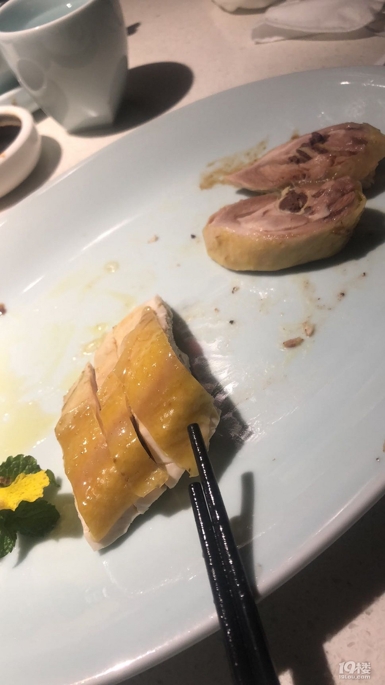 家燒魚頭