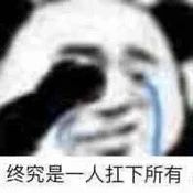 ݕǡǧfš᣿y_BʵĻyƷȲ