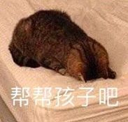 ݕǡǧfš᣿y_BʵĻyƷȲ