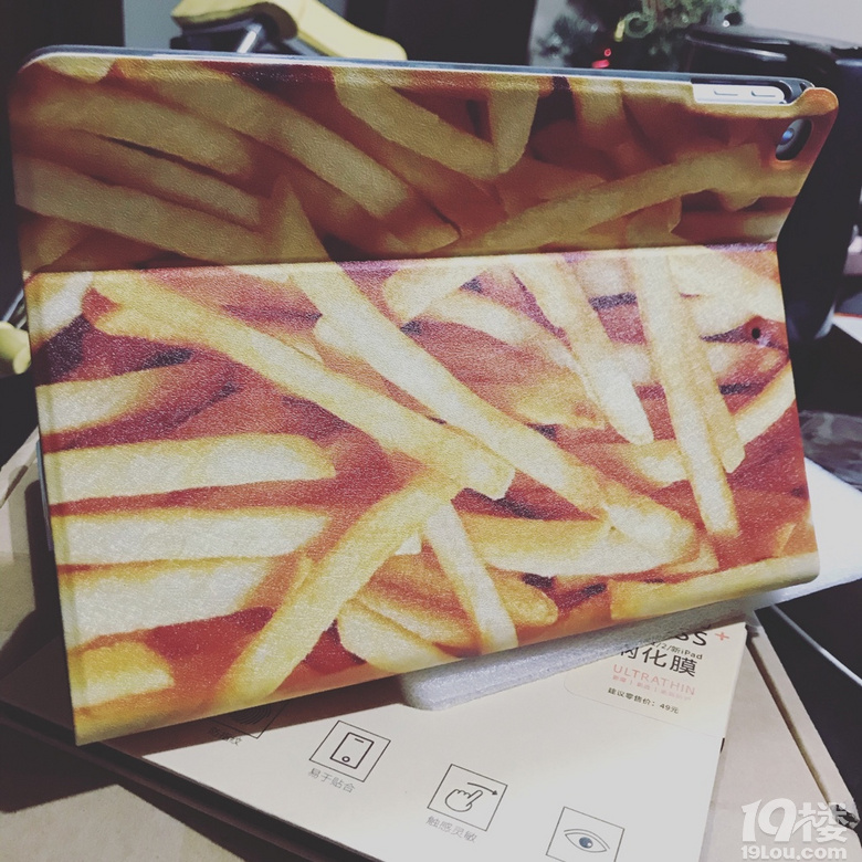 戒了薯條[表情]之后，我就買個念想了[表情]