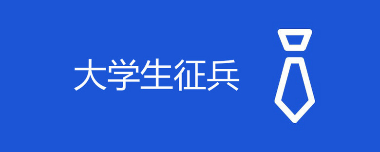 2020W(xu)