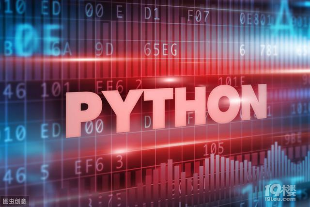 PythonӖ(xn)֮Ĺô_