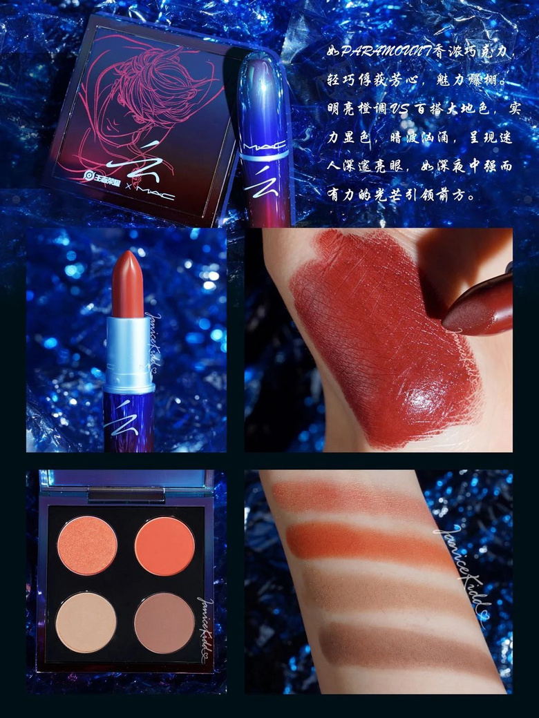 錢包哭了，近期的新品聯(lián)名太好買了！