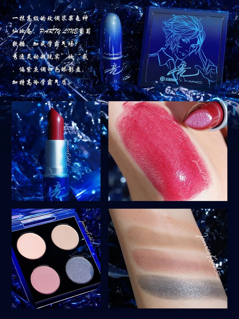 錢包哭了，近期的新品聯(lián)名太好買了！