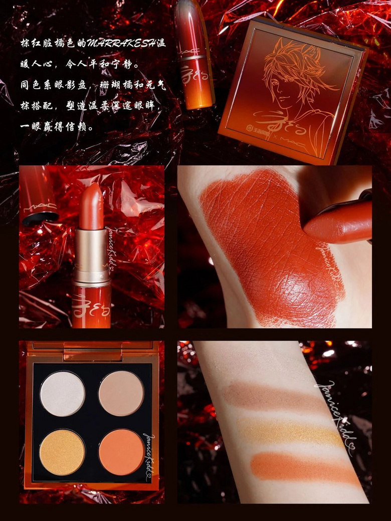 錢包哭了，近期的新品聯(lián)名太好買了！