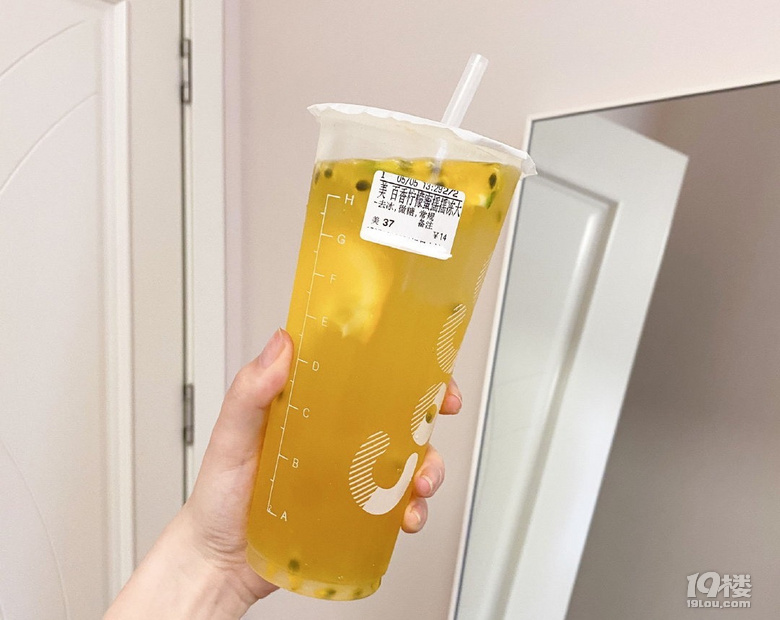 【美食狗仔隊(duì)】奶茶新品一覽，本人表示還是經(jīng)典味最好喝啊