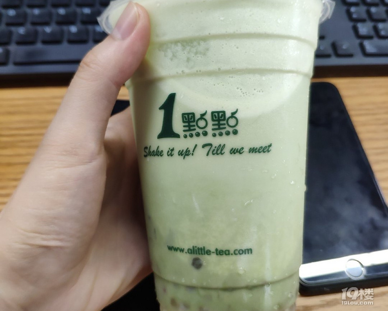 【美食狗仔隊(duì)】奶茶新品一覽，本人表示還是經(jīng)典味最好喝啊