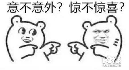 美食要來搶時尚界飯碗？奧利奧氣墊、六神味RIO...