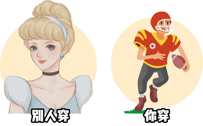 79斤的趙露思被罵肥婆？我吐了...