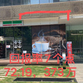 鿴ß