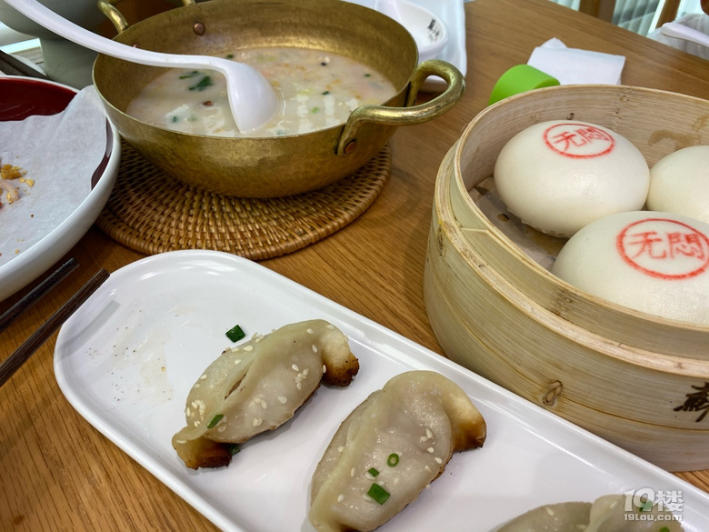 一城一食，一匠一味