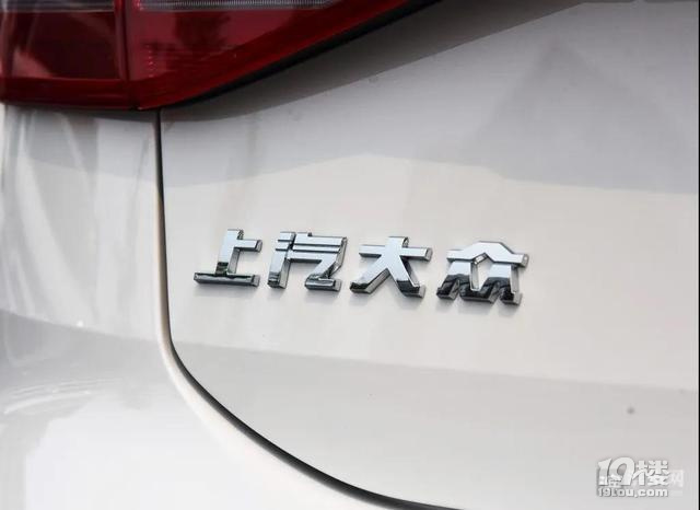 上汽大眾再跌15%，上汽各大品牌5月銷量公布