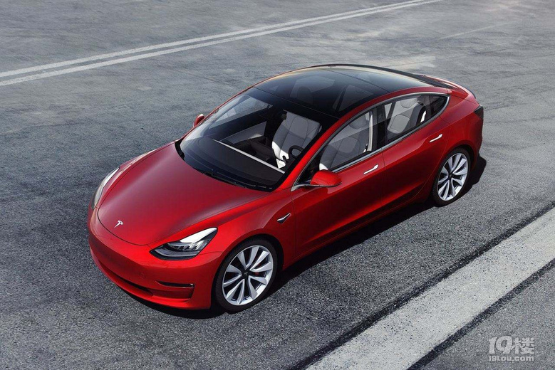 Model 3NModel 3ăr