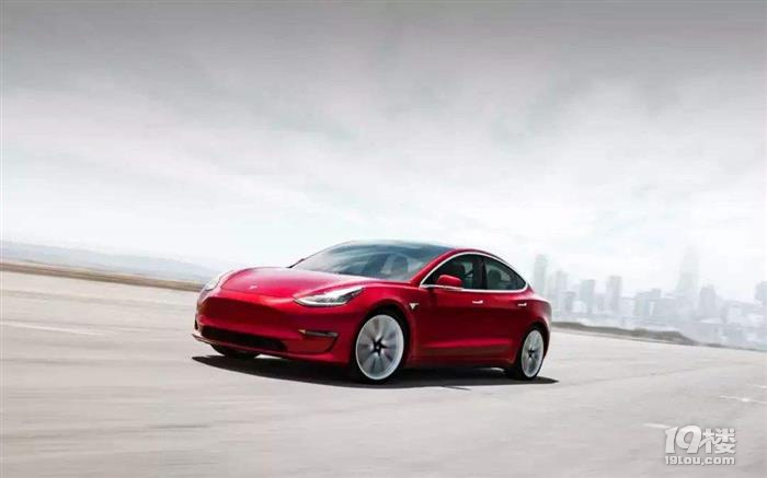 Model 3NModel 3ăr