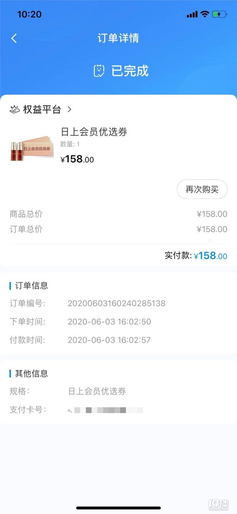Iһ1.5K