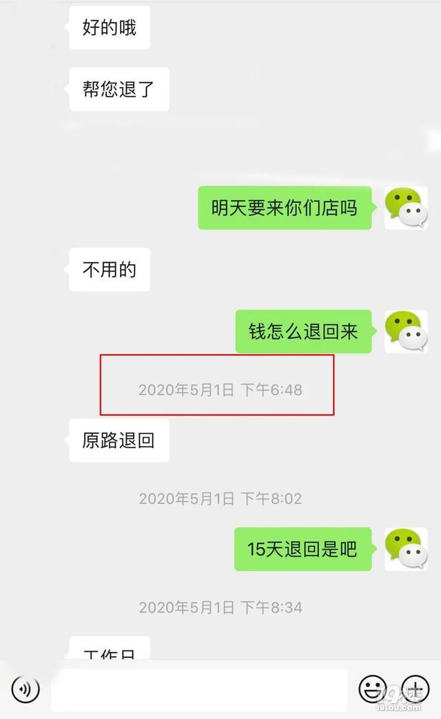 һӻ2fŮӆ܇ȵIr(sh)X׶ûy