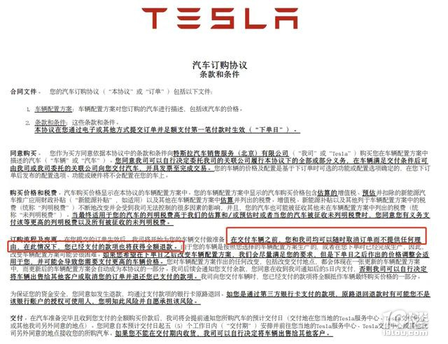 һӻ2fŮӆ܇ȵIr(sh)X׶ûy