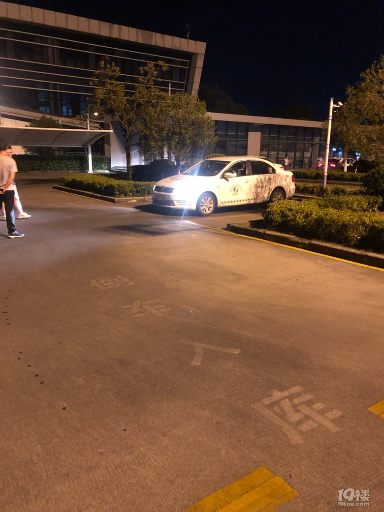 場口科二夜訓(xùn)