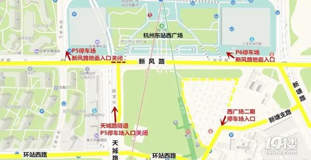 去杭州東站請預留充足時間，昨天下午這條車道封閉了