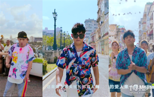 快拿起放大鏡，來看看周杰倫的新歌MV