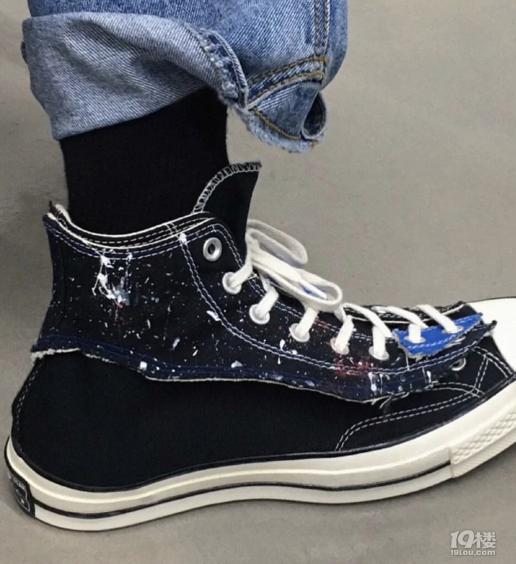  | ADER ERROR x CONVERSE