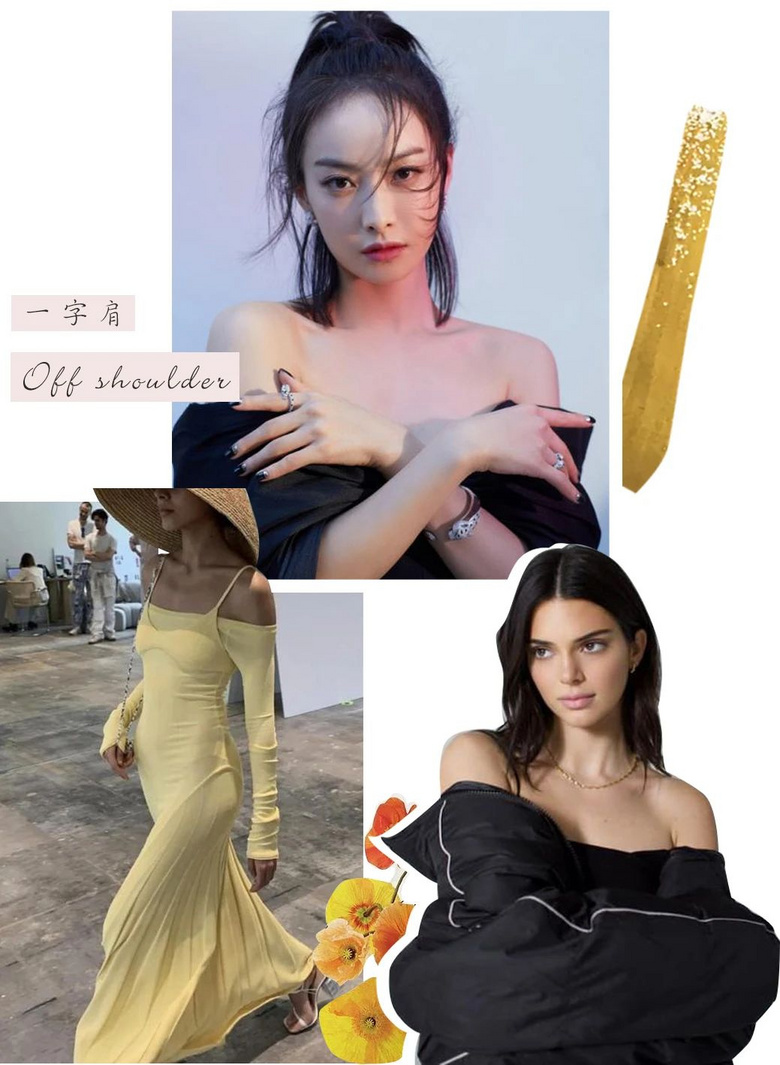 &quot;廉價(jià)感&quot;穿搭毀了多少女孩？！